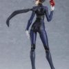 Persona 5 The Animation Figma Action Figure Queen-10912