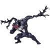 Marvel Amazing Yamaguchi No.003 Venom-11102