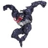 Marvel Amazing Yamaguchi No.003 Venom-11106