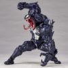 Marvel Amazing Yamaguchi No.003 Venom-11107