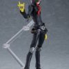 Persona 5 The Animation Figma Action Figure Skull-13252