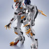 Metal Robot Spirits Side MS "Mobile Suit Gundam